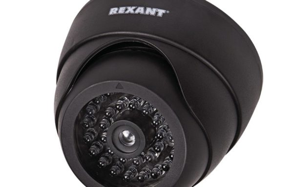 Rexant 45-0230