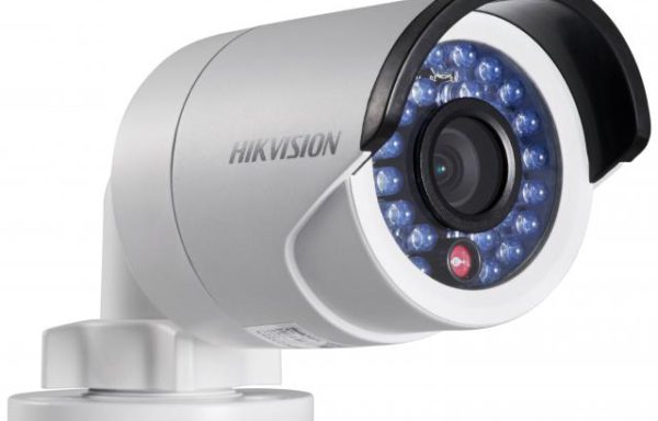 Видеокамера IP Hikvision DS-2CD2012-I