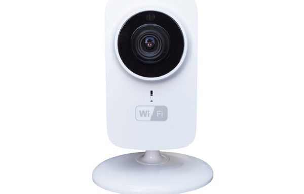 Видеокамера IP EL ICP1.0(2.8)W
